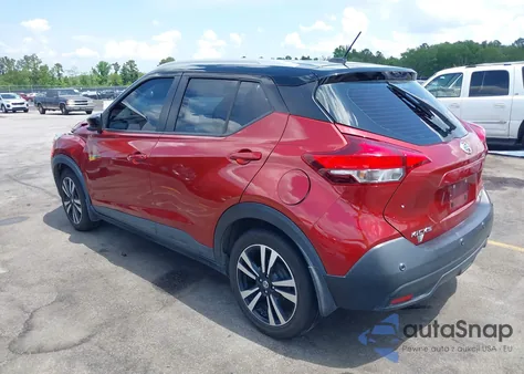 2020 Nissan Kicks Sv Xtronic Cvt из США, поврежденный, VIN 3N1CP5CV7LL574165
